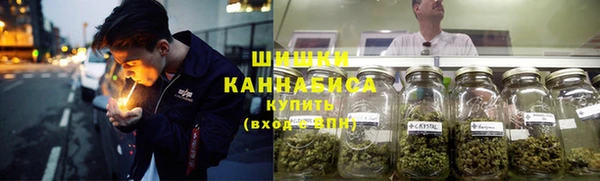 mdma Володарск