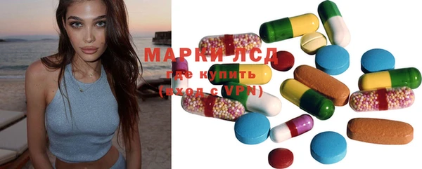 mdma Володарск
