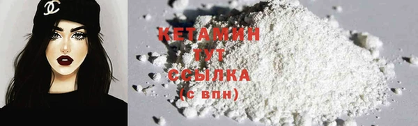 mdma Володарск