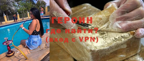 mdma Володарск