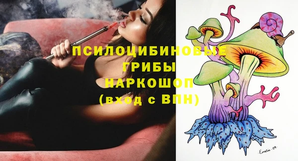 mdma Володарск