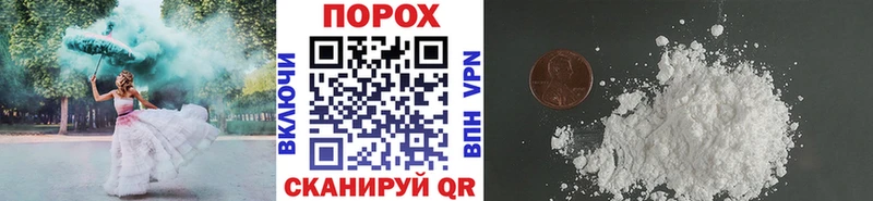 Метамфетамин Methamphetamine  Купить  Лебедянь 